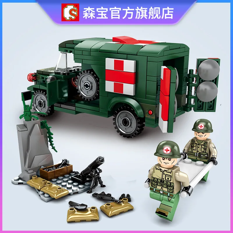 

New 262pcs LeSET WW2 US Ambulance Army Toy Blocks Military Vehicles World War 2 Toys For Children
