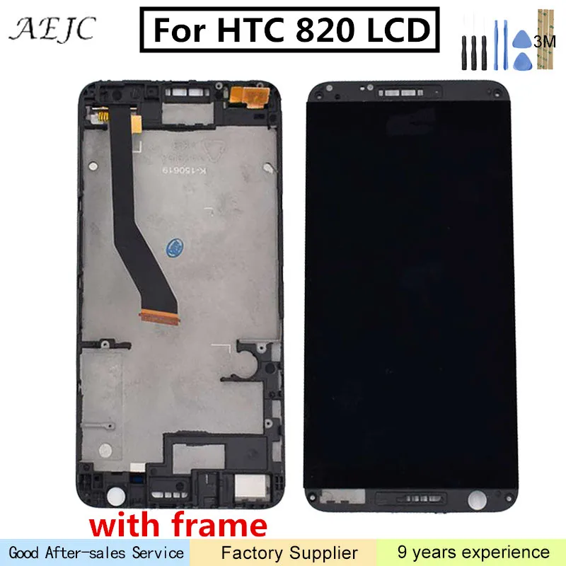 Для HTC Desire 820 D820u 820Q ЖК-дисплей с кодирующий преобразователь сенсорного экрана в