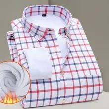 Новая модная зимняя мужская Толстая бархатная оксфордская теплая рубашка с длинным рукавом, Высококачественная теплая Повседневная рубашка в клетку/полоску