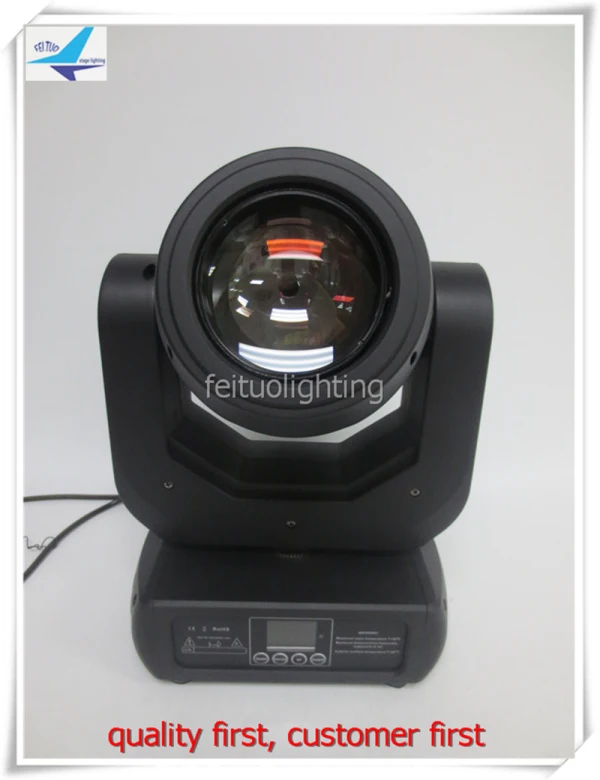 E-2pcs 8 Призма 150w Светодиодный прожектор движушийся головной светильник DMX для ди-Джея свет для сцены парти светильник Инж