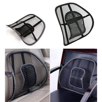 

Universal Car Back Support Chair Massage Lumbar Support Waist Cushion Mesh Ventilate Cushion Pad For Car Office Home