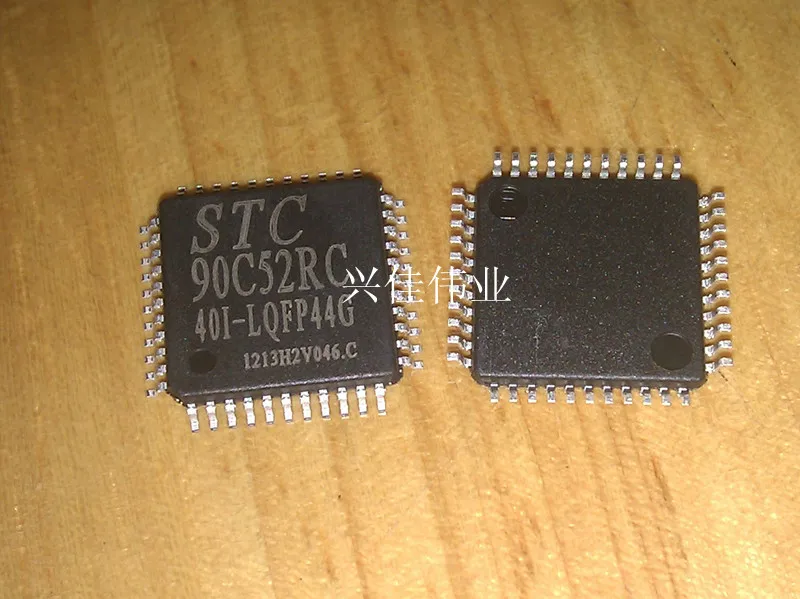STC90C52RC+ 40I-LQFP44