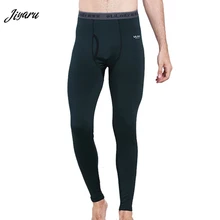 Мужские кальсоны, базовые леггинсы, термобелье, Homme, зимние теплые мужские термо кальсоны, подштанники, леггинсы, штаны