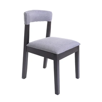 

Simple dining chair home solid wood chair leisure computer office chair cafe restaurant backrest stool desk chair