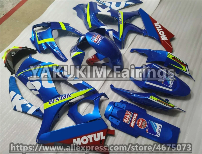Обтекатели для мотоциклов SUZUKI GSXR1000 k7 2007 2008 GSXR 1000 07 08 k7|Накладки и декоративные