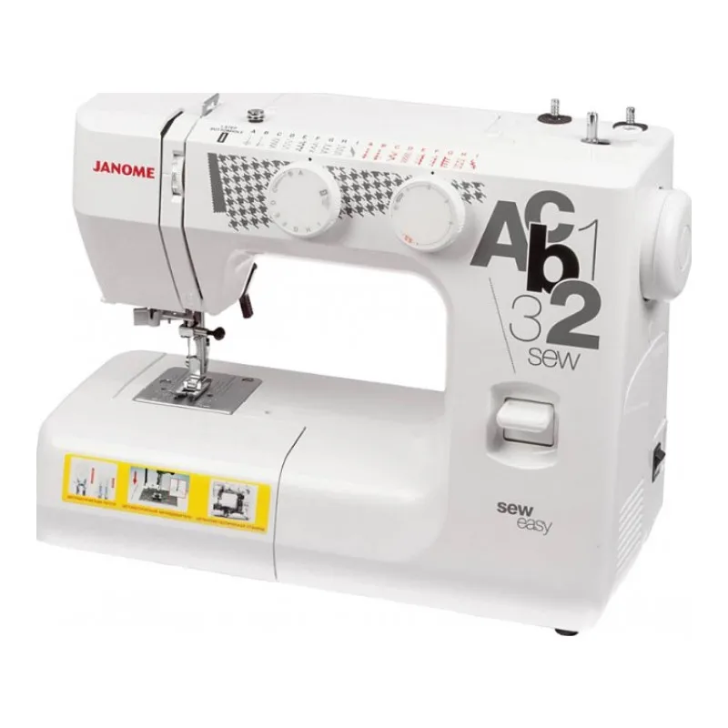 Janome Швейная машина Sew easy | Дом и сад