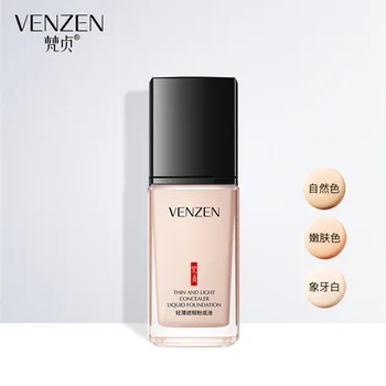 

Venzen Light Concealer Foundation Brightening Skin Color Repairing Concealer Refreshing Breathable Extended Moisturization