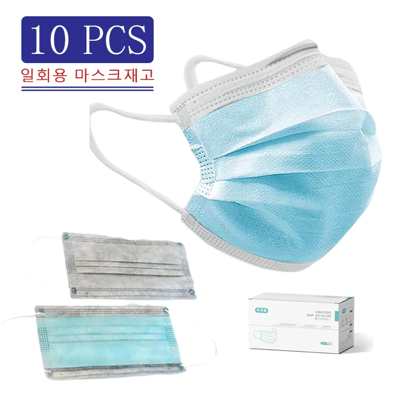 

10pcs Masks Virus Polution Mask Antipolucion Mask Sponge Antibacterial Earloop Thin Disposable Face Mask