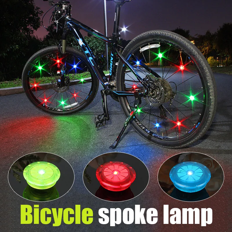 bike decoration lights