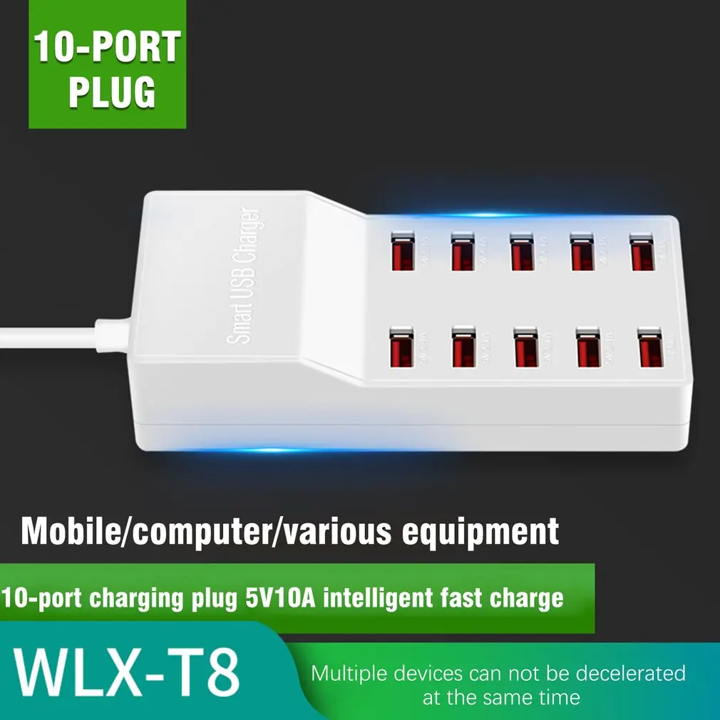 T8 мульти быстрое зарядное устройство USB зарядка несколько 10 USB телефон зарядная станция Универсальный usb-хаб Смарт зарядное устройство