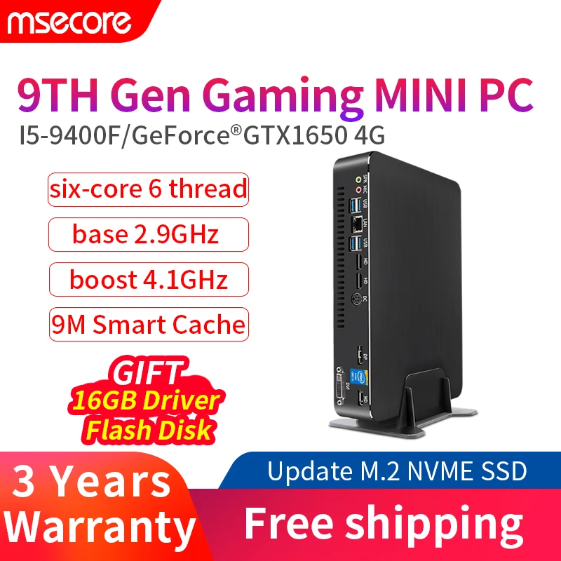 MSECORE i5 9400F GTX1650 DDR4 Gaming Mini PC Windows 10 Desktop Computer game barebone linux intel