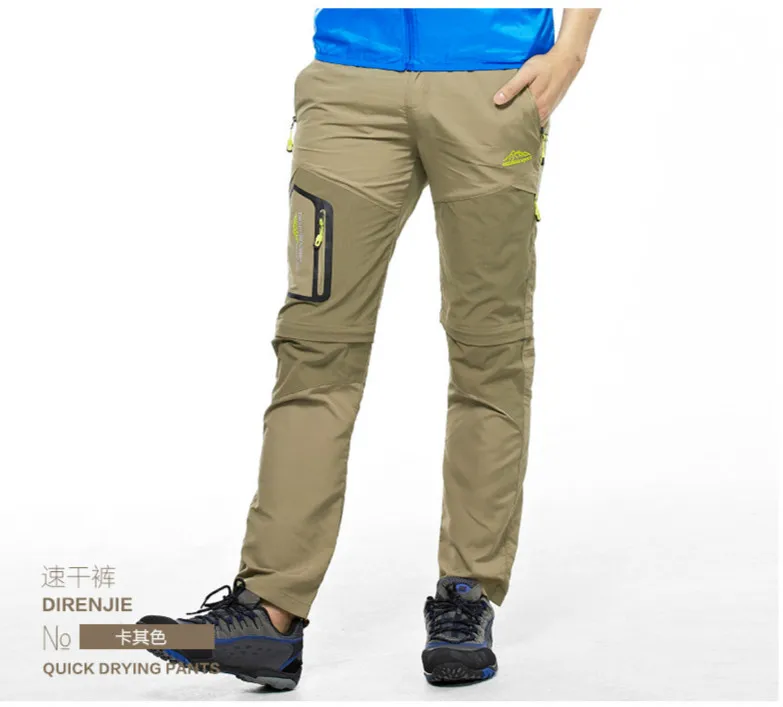 Уличные съемные походные брюки мужские летние дышащие водонепроницаемые походные альпинистские брюки охотничьи рыболовные быстросохнущие шорты 6XL