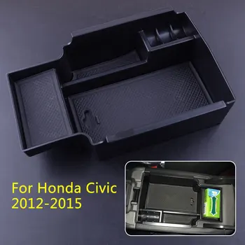 

CITALL Car Center Armrest Box Organizer Storage Tray Insert Container fit for Honda Civic 2013 2014 2015