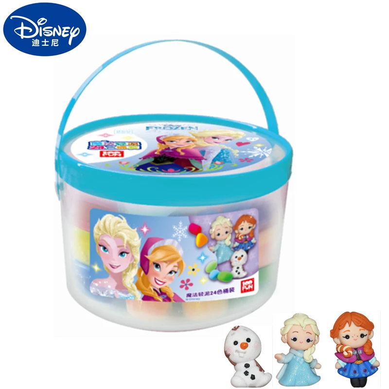 elsa bath toys
