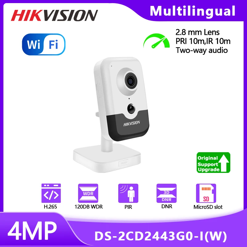 Кубическая IP-камера Hikvision DS-2CD2443G0-IW Wi-Fi обнаружение пассивных инфракрасных