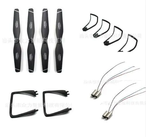 SG106-Zang-o-Wi-fi-FPV-Drone-RC-Quadcopter-Spare-Parts-Acess-rios-conjunto-carro-aria.jpg_640x640 (13)