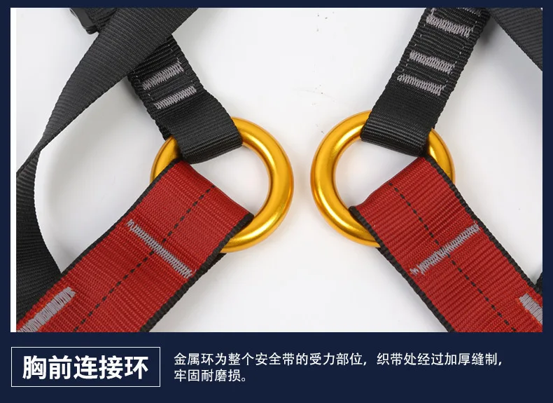 XINDA Children Rock Climbing Safety Belt Indoor Expand Body Harness Safety Belt Park fashion control xian Downhill Protective Be