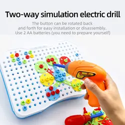 Набор инструментов для малышей Детские игрушки Электрический винты, сверла головоломки собранные блоки Детские Развивающие Детские пазлы