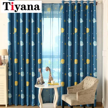 

Blue Planet Star Wars Cartoon Shade Curtains For Baby Boy Kids Bedroom Living Room Window Curtain Home Decor Cortina P355-2