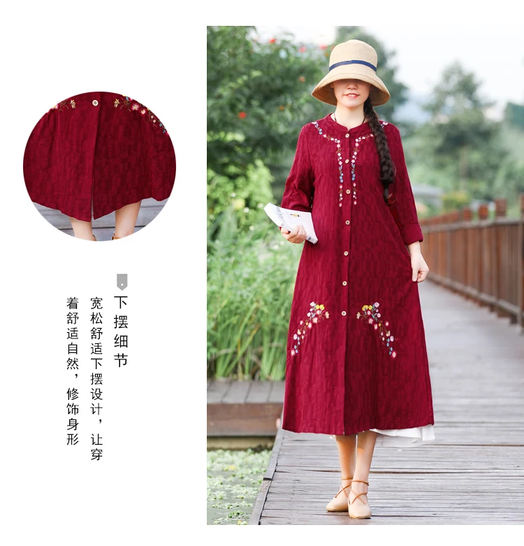 Autumn Clothing New Style Jacquard Embroidered Cotton Linen Retro Cardigan Elegant Large Size Mid-length Women's