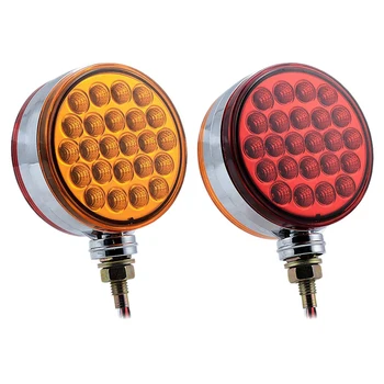 

2X Red/Amber 48 Led Truck Stop Turn Tail Stud Double Face Lights With Chrome Housing