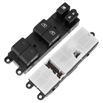 

Front Left Power Window Master Control Switch Button Lifter Fit for Nissan Pathfinder 2007 2008 2009 2010 2011 2012 25401-ZP80A