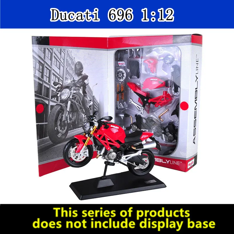 Maisto 1:12 в сборе Yamaha R1 оригинальная Авторизованная модель мотоцикла из сплава игрушечный автомобиль Коллекционирование - Цвет: 696