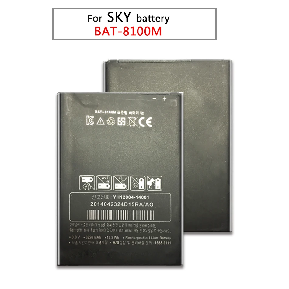 BAT-8100M Небесно Pantech Vega IRON 2 IM-A910S IM-A910K IM-A910L летучая мышь 8100 м литий-полимерный Батарея 3220 мА-ч