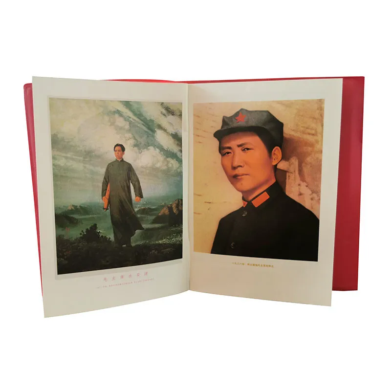 QUOTATIONS FROM CHAIRMAN MAO TSE-TUNG12