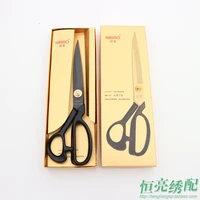 Computer Embroidery Machine Accessories 10-Inch Black and Gold Tailor Cutting Cloth Scissors Black gold cloth cutting scissors