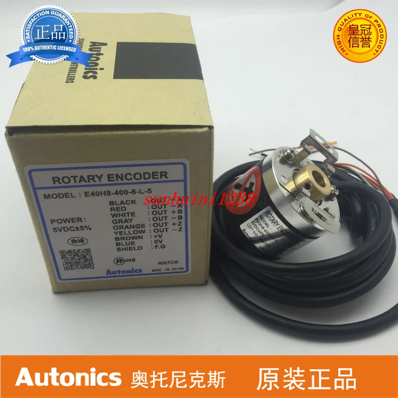 

Brand new original Autonics encoder E40H8-400-6-L-5