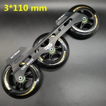 Скоростные коньки рама 3x110 мм с колесами ABEC-9 подшипником