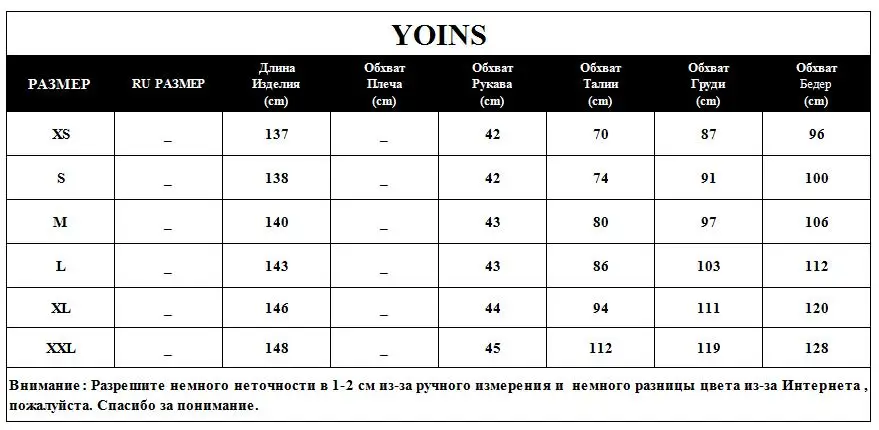 YOINS Spring Autumn Women Sexy Deep V Neck Crossed Front Tie-up Jumpsuit Female Elegant Office Trousers Outfits Femme Black