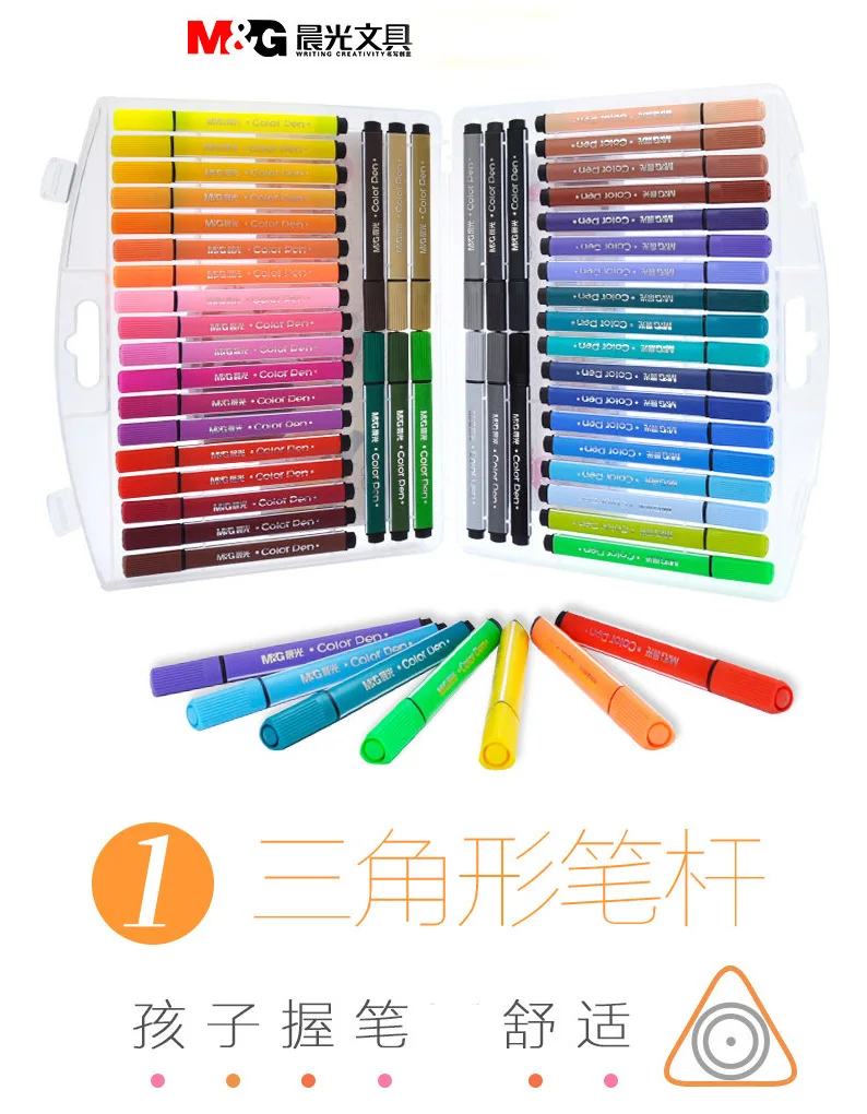 M&G Watercolor Pens Set Soft Head Children Kindergarten Young STUDENT'S for 24 Color 48/36-Washing Brush Painted