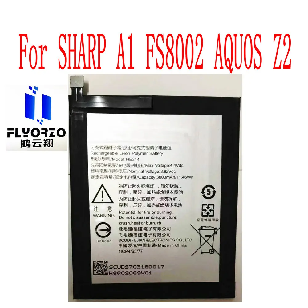 100% Бренд новый высокое качество 3000mAh HE314 Аккумулятор для SHARP A1 FS8002 AQUOS Z2 мобильный