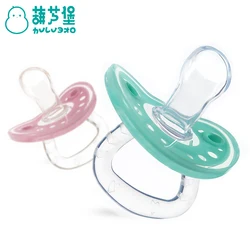 Baby Pacifiers With Antidust Lid Safety Food Grade Silicone Newborn Soother Pacifier Round and Flat Nipples Infant Teether 0~36M