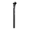 2022 High Strength Carbon Fiber Seatpost After Seat the Road Bicycle Seatpost Seat Tube Rod Carbon Seatpost Seat Tube ► Photo 3/6