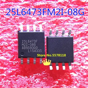 

2pcs 100% New MX25L6473FM2I-08G MX25L6473FM2I MX25L6473F MX25L6473 25L6473F SOP-8