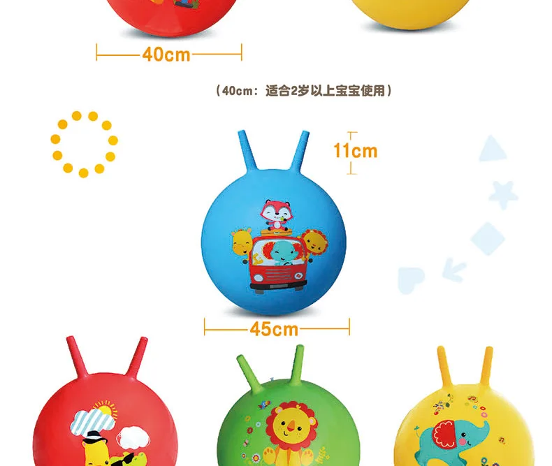 FISHER-PRICE мяч для прыжков, детские надувные игрушки, толстые детские большого размера, Детские прыжки, лошадь, BENG qiu Box