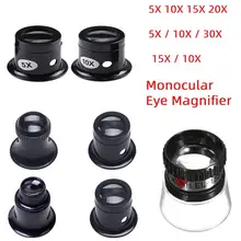 4Pc Monoculaire Vergrootglas 5X 10X 15X 20X Draagbare Loep Lens Juwelier Horloge Vergrootglas Tool Eye Vergrootglas Len Reparatie kit Tool