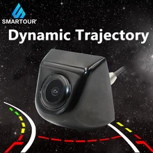 Smartour inteligentna kamera samochodowa Auto HD kamera cofania kamera parkingowa uniwersalna kamera tylna dynamiczna wskazówka