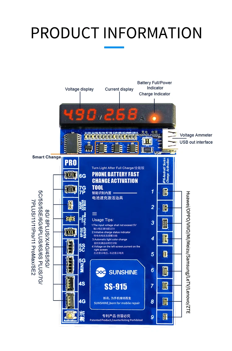 SS-915英文_05
