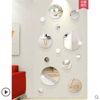 

Round decorative mirror 3d stereo circle mirror wall sticker self-adhesive creative TV background wall