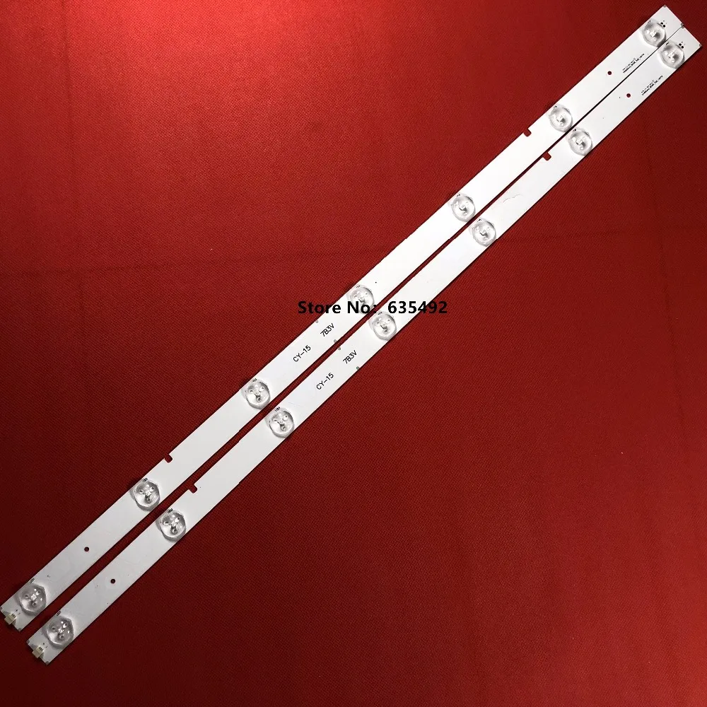 100-Original-and-new-1set-11pieces-For-Hisense-LED55K20JD-LED55EC280JD-led-backlight-for-SVH550AA2-REV05-7LED (2)
