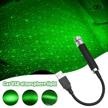 

Spot Car USB Star Light Projector Auto Roof Romantic Lamp Adjustable for Home Ceiling Party Car Styling