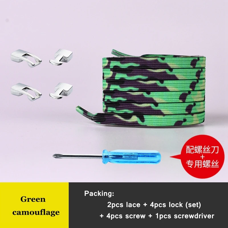 Green camouflage Новинка, эластичный фиксирующий башмак, шнурки с перекрестной пряжкой, Яркие туфли на плоской подошве, без шнурков, шнурки, быстрые кроссовки, фиксирующий башмак, шнурки для детей и взрослых - Цвет: Green camouflage