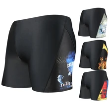 Мужские плавки однотонные с боковыми принтами Лоскутные быстросохнущие антистатические антихлоридные боксеры с кушак bananado