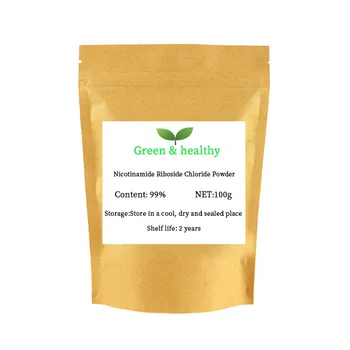 

99% Nicotinamide Riboside Chloride NAD Powder