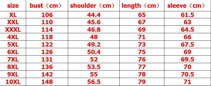 QQ截图20190908212245