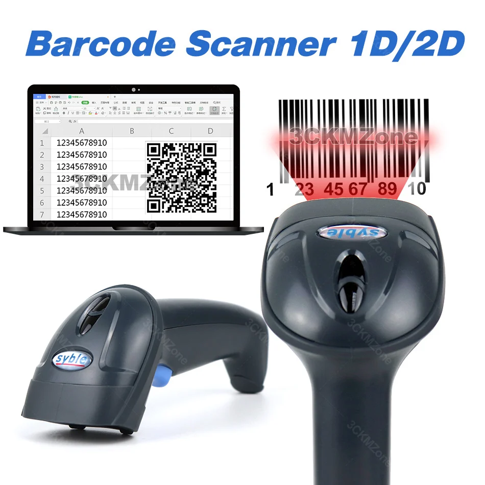 Handheld 1D 2D QR Code Barcode Scanner USB Wired Code Reader Mobile ...